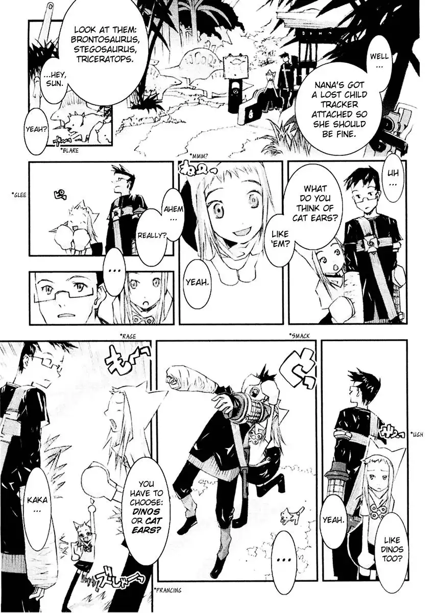 Cats World Chapter 5 17